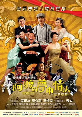 欧美成人免费一级人片